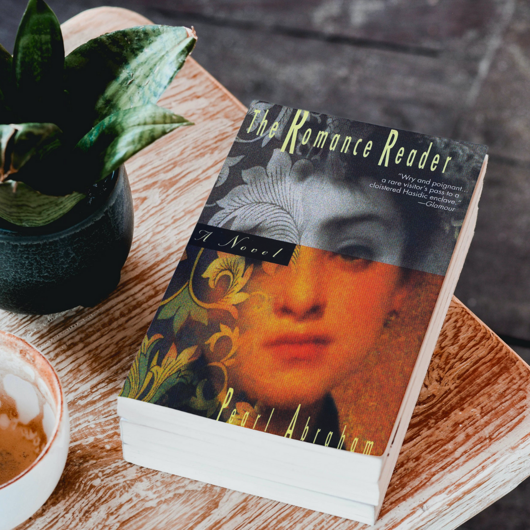 The Romance Reader by Pearl Abraham Main Splash Image